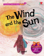 THE WIND AND THE SUN