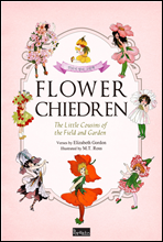 Flower Children - 빈티지 영어 그림책 01