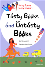 Tasty Books and Untasty Books